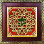 Aiswarya Kolam Tanjore Painting