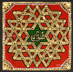 Aiswarya Kolam Tanjore Painting