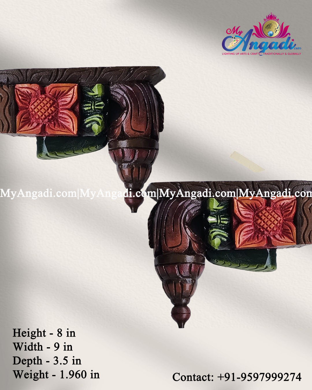 Vagai Wood Floral Wall Brackets