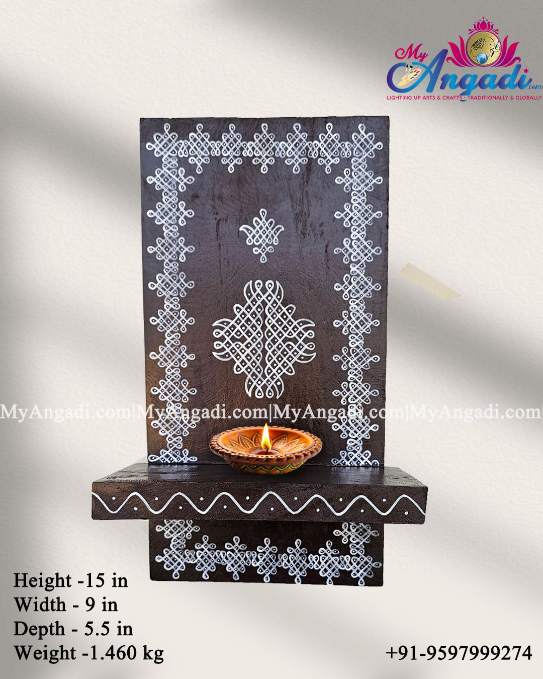 Wooden Lamp Holder