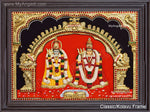 Appathal Paavathal 3D Tanjore Painting
