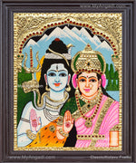 Shiva Parvathi Tanjore Painting