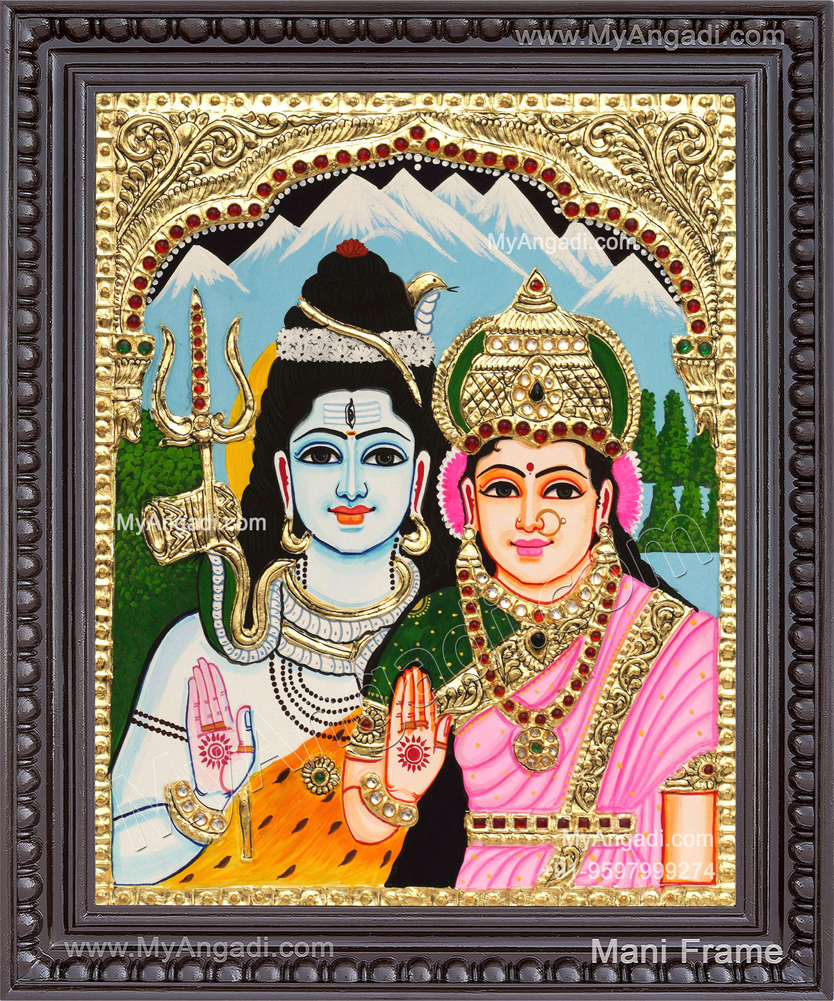 Shiva Parvathi Tanjore Painting