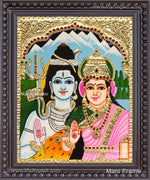 Shiva Parvathi Tanjore Painting