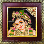 Small Krishna Tanjore Painting