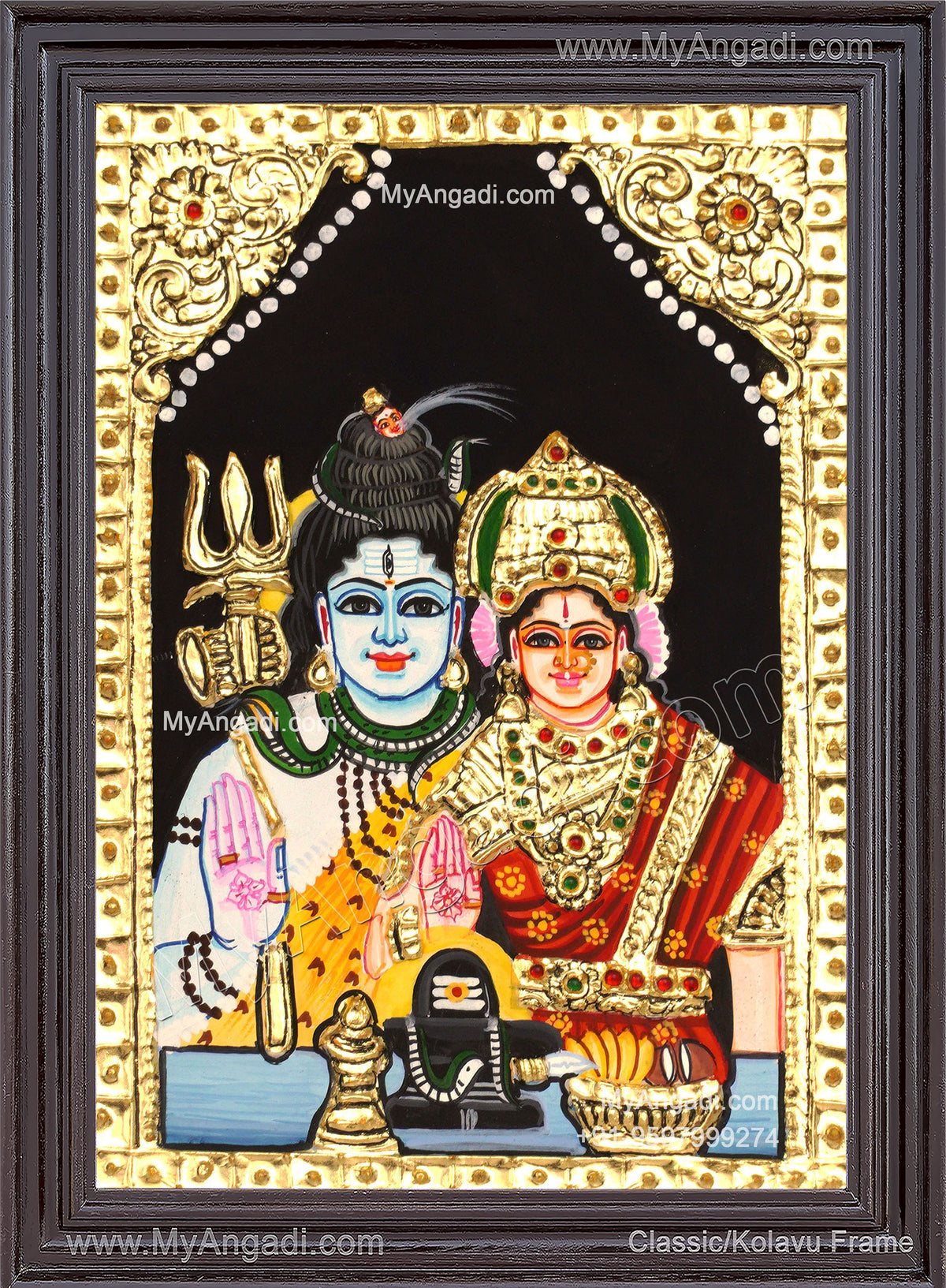 Shiva Parvathi Tanjore Painting