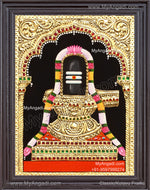 Shiva Lingam Tanjore Painting