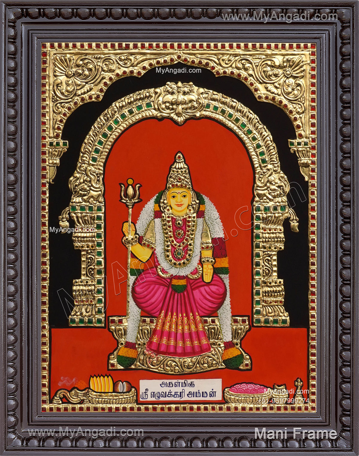 Sri Eluvakkari Amman Tanjore Painting