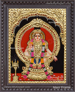Aiyappan Tanjore Painting