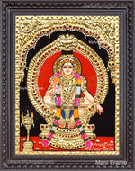 Aiyappan Tanjore Painting