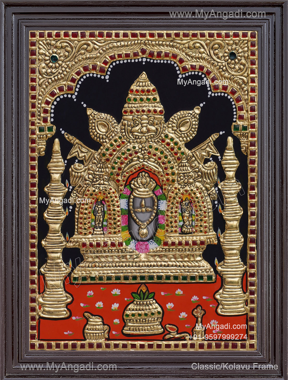Manjunatha Swamy Tanjore Painting