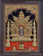 Manjunatha Swamy Tanjore Painting