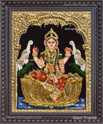 Balambigai Tanjore Painting