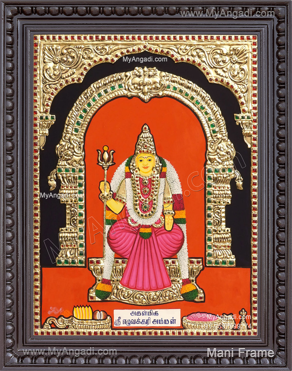 Sri Eluvakari Amman Tanjore Painting