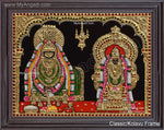 Annamalaiyar Unnamalaiyamman Tanjore Painting