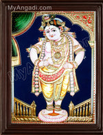 Vittobha Krishna Tanjore Painting