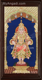Paandurangan Tanjore Painting