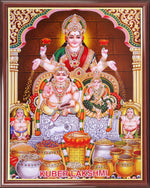 LordLakshmi Kuberar Photo Frame Big