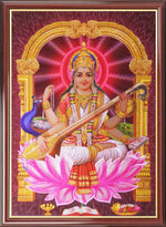 LordSaraswathi Photo Frame Big