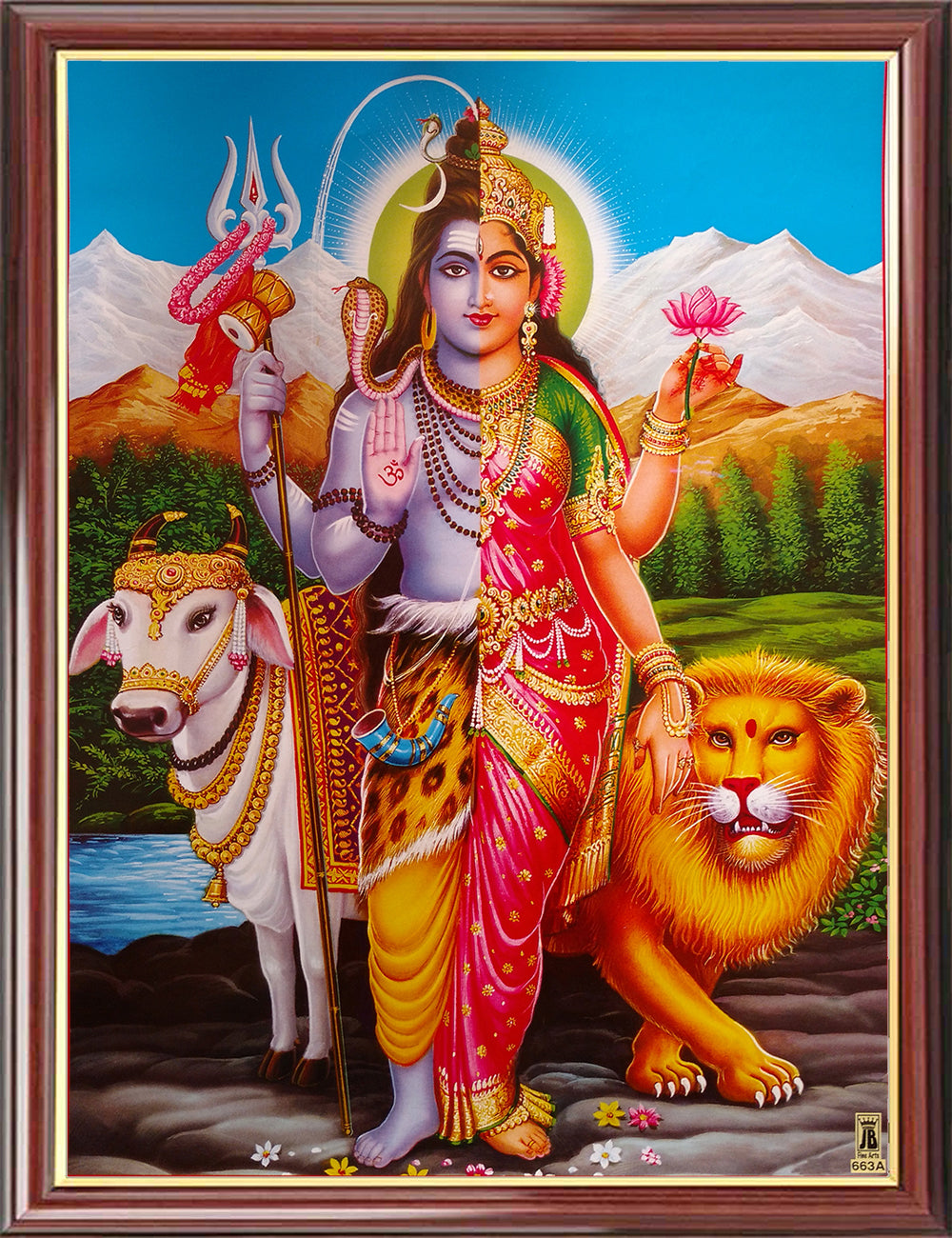 Shivan Paarvathi Arthanareeswarar Photo Frame