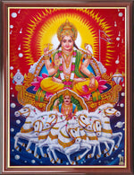 Surya Narayanan Photo Frame