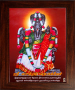 Lakshmi Hayagrivar Photo Frame