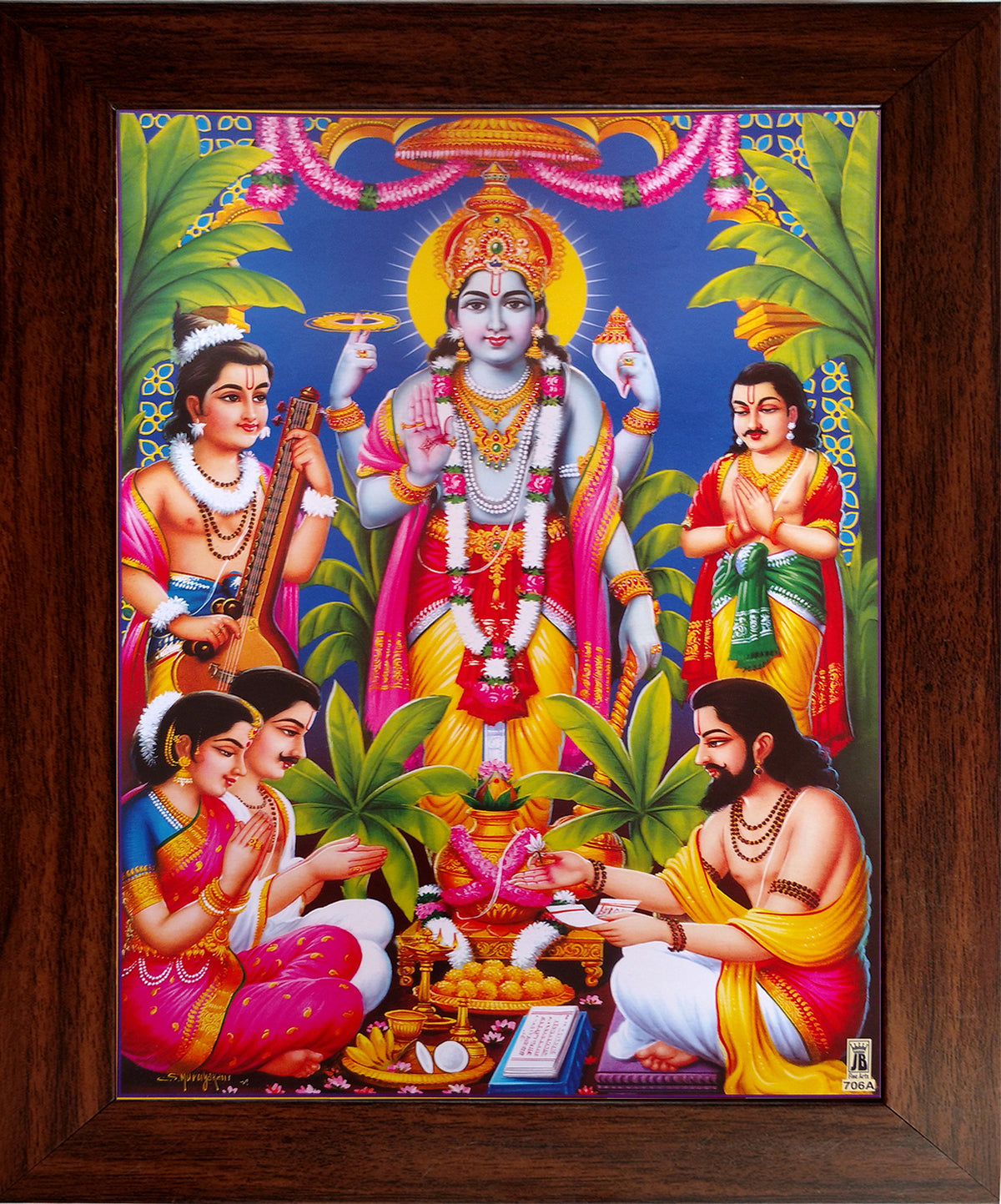 Sathya Narayanan Photo Frame
