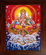 Surya Narayanan Photo Frame