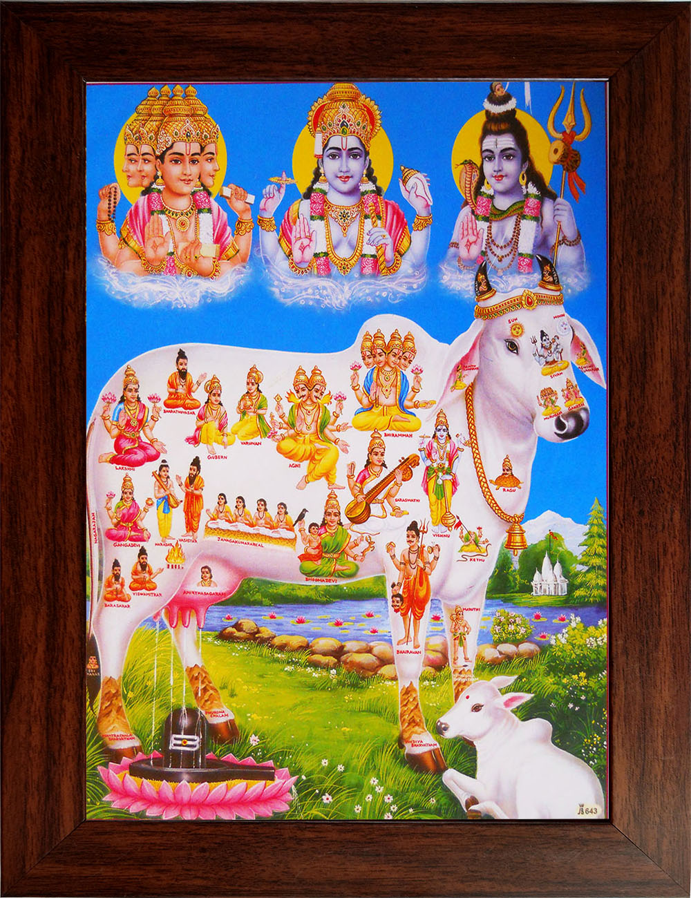 Komatha Photo Frame