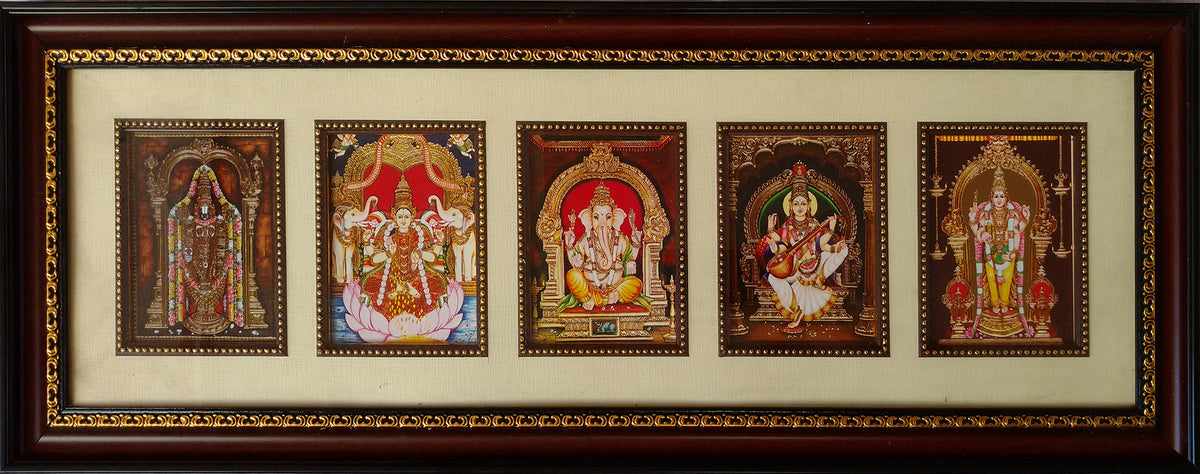 Balaji, Lakshmi, Ganesha, Saraswathi, Murugan Photo Frame
