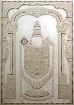 Balaji Muck Board