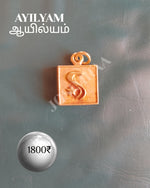 Aayilyam Janma Nakshatra Pendant Panchalogam
