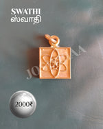 Swarthi Janma Nakshatra Pendant Panchalogam