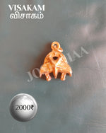 Visakam Janma Nakshatra Pendant Panchalogam