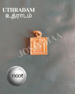 Uthradam Janma Nakshatra Pendant Panchalogam