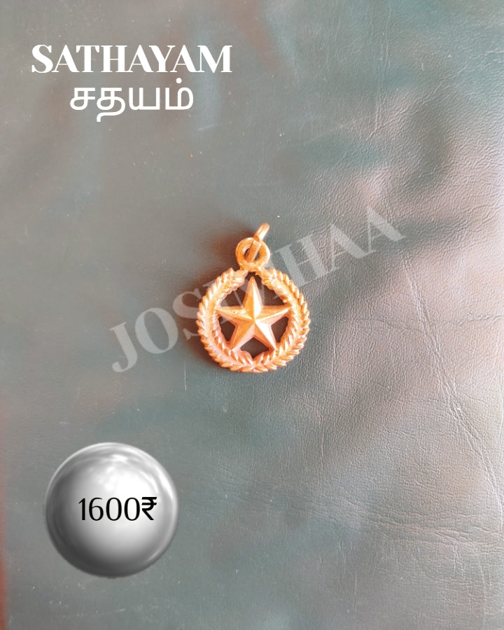 Sathayam Janma Nakshatra Pendant Panchalogam