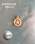 Sathayam Janma Nakshatra Pendant Panchalogam