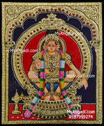  Iyyappan Tanjore Painting