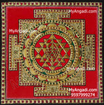 Sri Chakram Tanjore Painting
