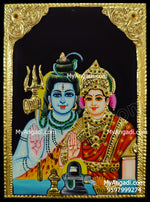 Sivan Parvathi Small Size Tanjore Painting
