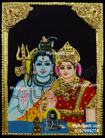 Sivan Parvathi Small Size Tanjore Painting