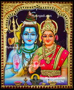 Shiva and Parvathi Devi Tanjore Paintings