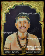 Tan Tamizh Dasan Tanjore Painting