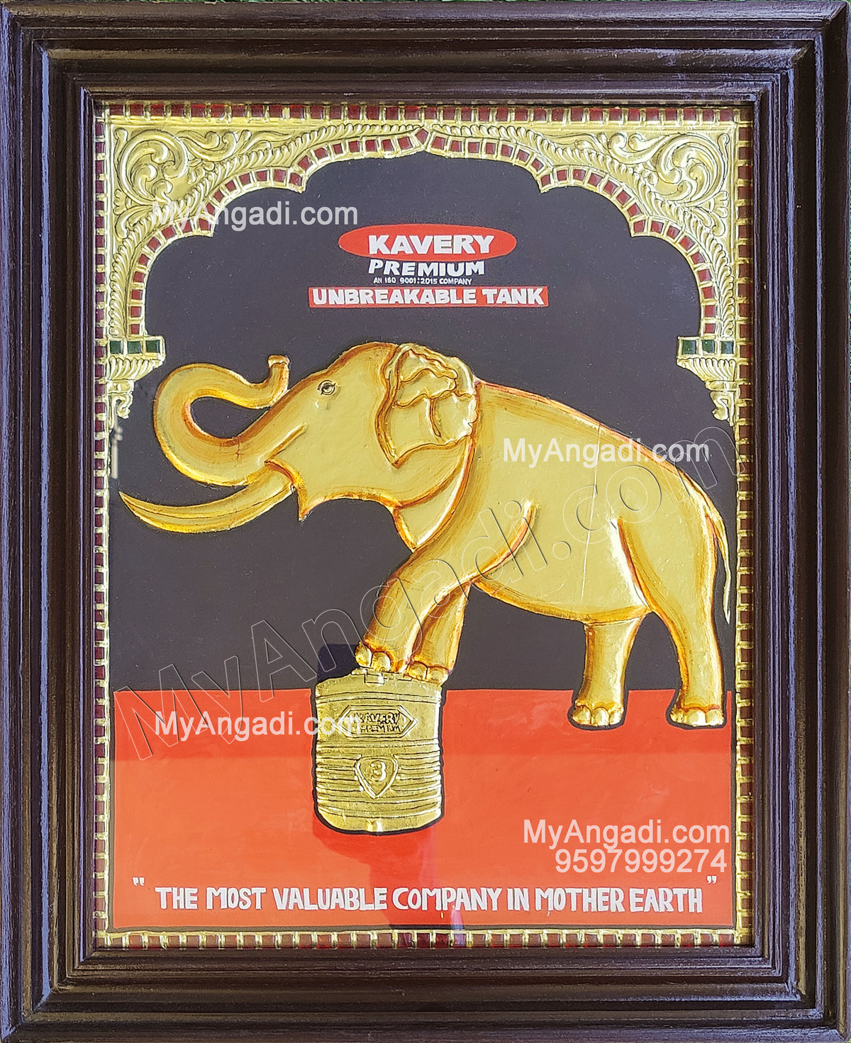 Logo Kavery Premium Unbreakable Tank Tanjore Painting