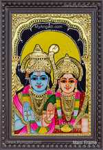 Ram Sita Tanjore Painting