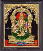 Kamatchi Amman Tanjore Painting
