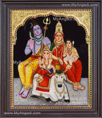 Shivan Parivar Tanjore Painting