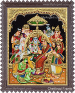 Ramar Pattabhishekam Tanjore Painting