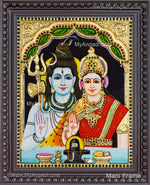Shiva Parvathi Tanjore Painting