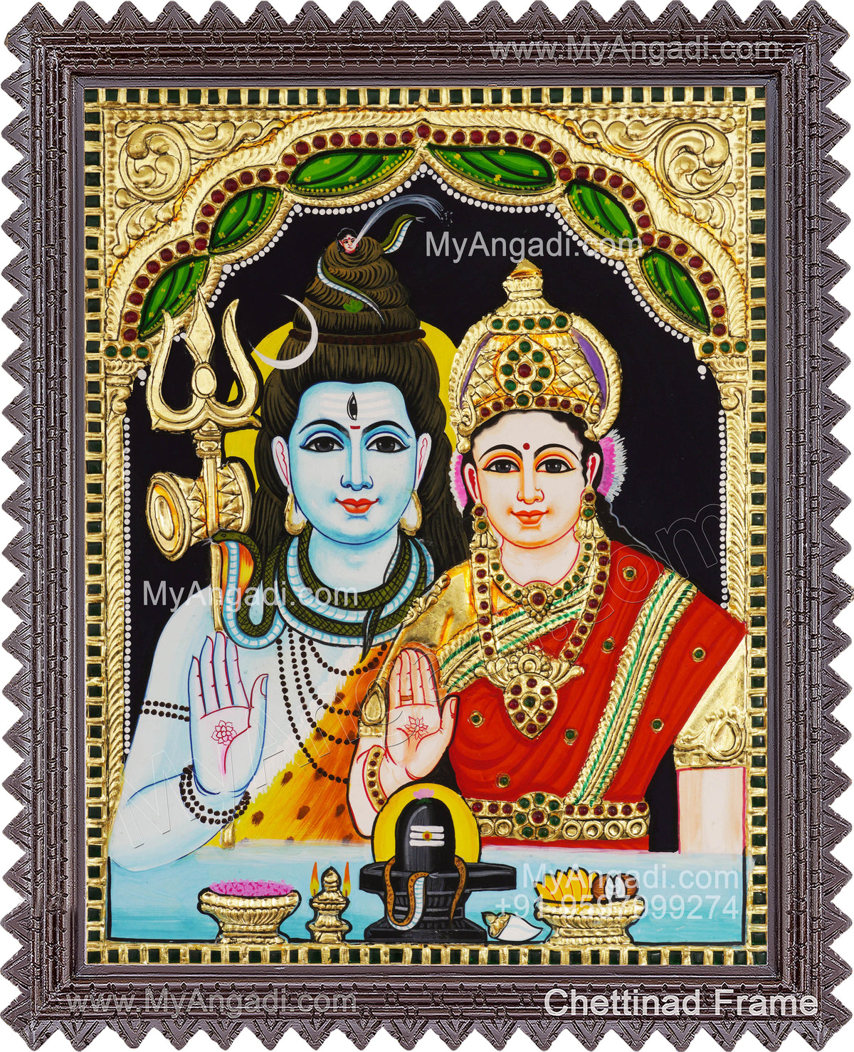 Shiva Parvathi Tanjore Painting
